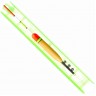 Оснастка к удочке SALMO Fr 49 02.0 8849-020