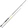 Удилище спиннинговое SALMO ELITE JIG S 27 7'8" (2.34) 4177-234